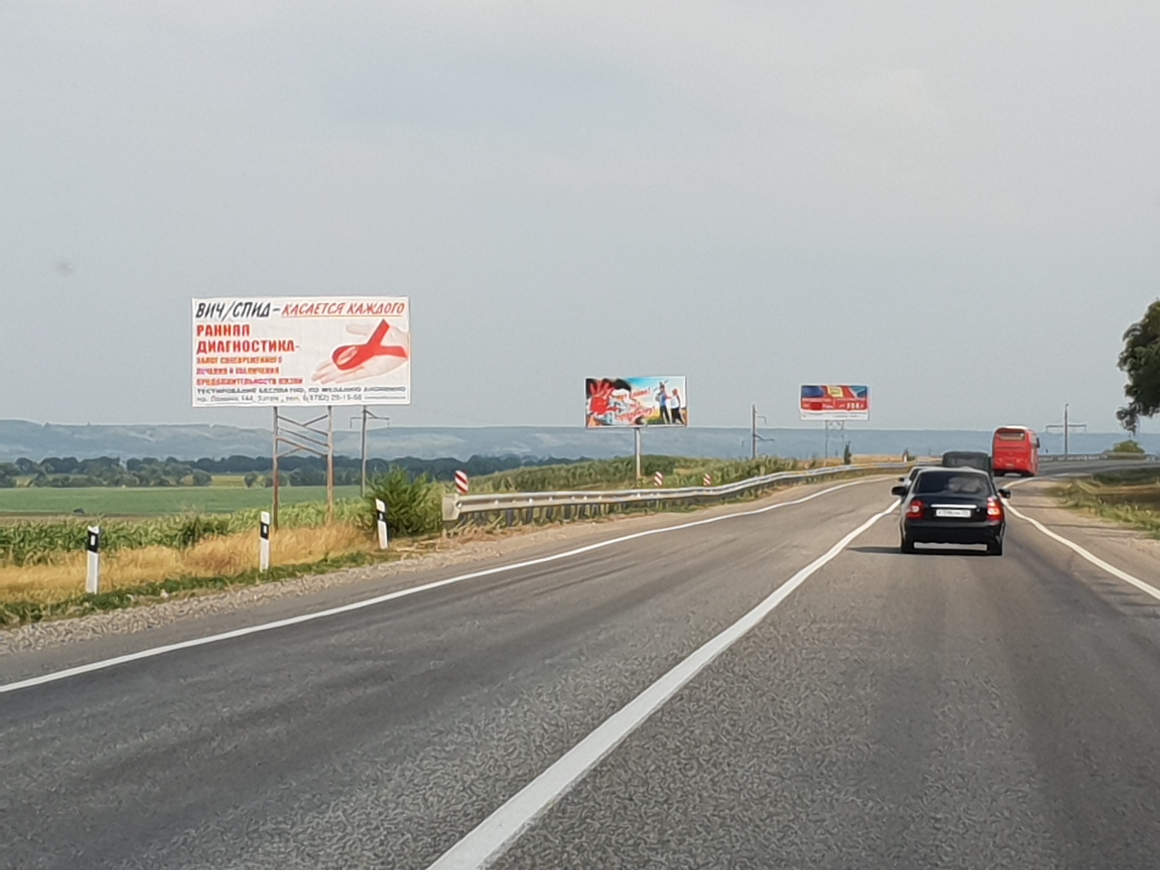 Въезд в г. Черкесск по Федеральной трассе Черкесск-авто. Кавказ (с городов  Ростов, Краснодар, Ставрополь) 51км+290 метров (слева) сторона В (рекламный  щит 3х6 в городе Черкесске Карачаево - Черкесской республике) | Gold Media