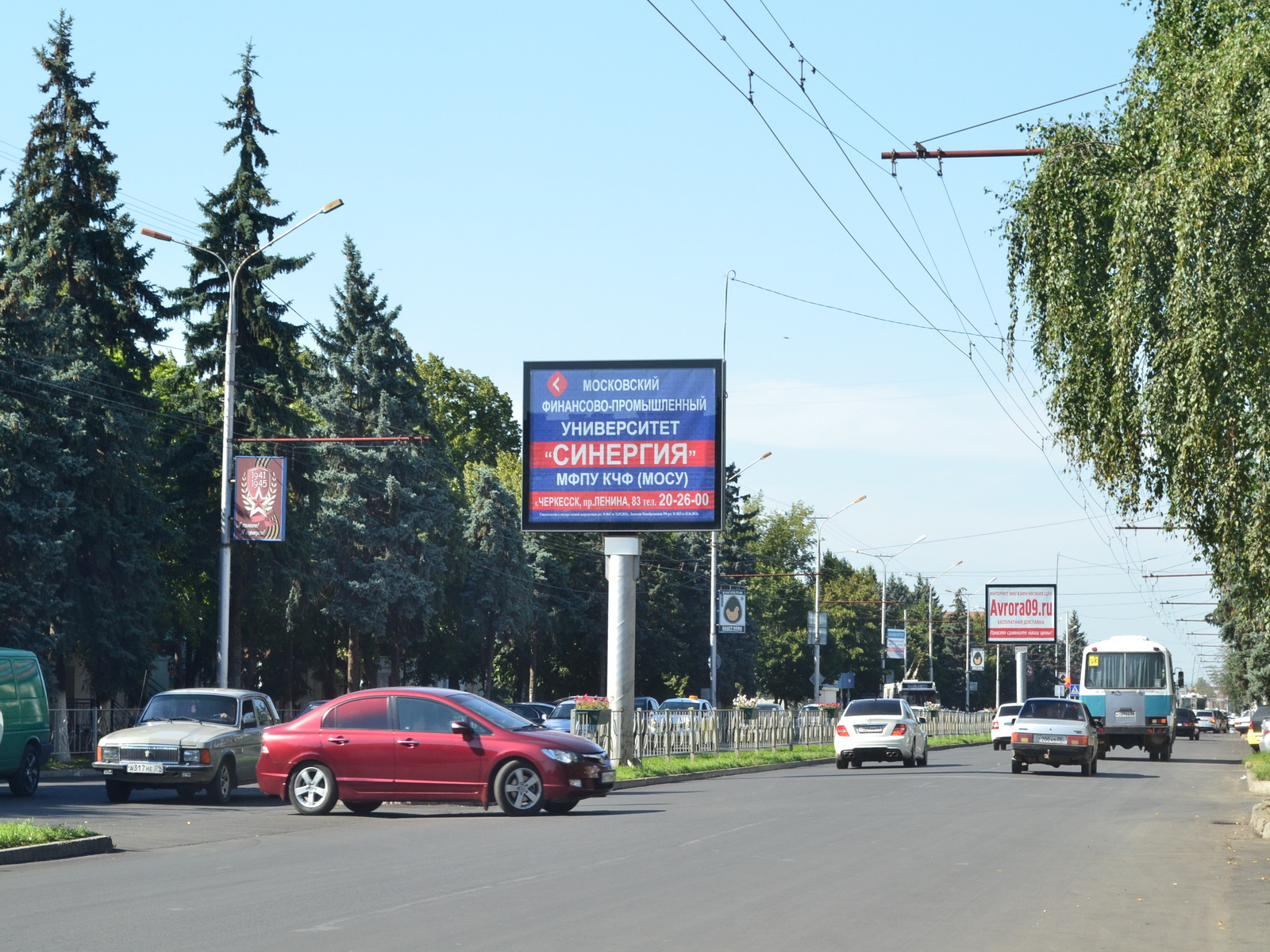 г. Черкесск, пр. Ленина, 145 сторона А (скроллер 3.7х2.8 в городе Черкесске  Карачаево - Черкесской республике) | Gold Media