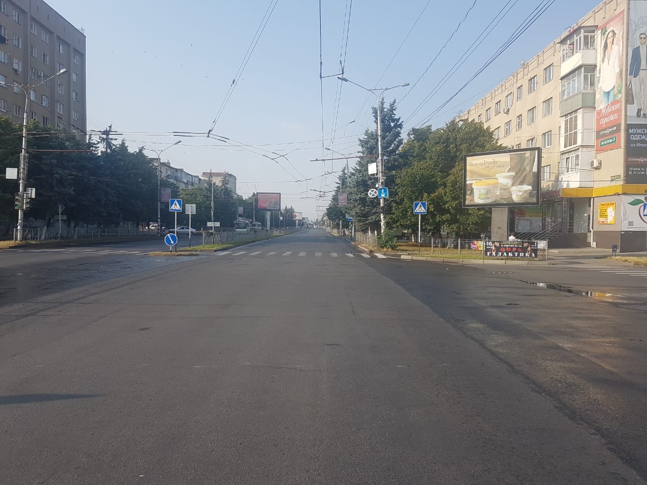 Черкесск улица ленина