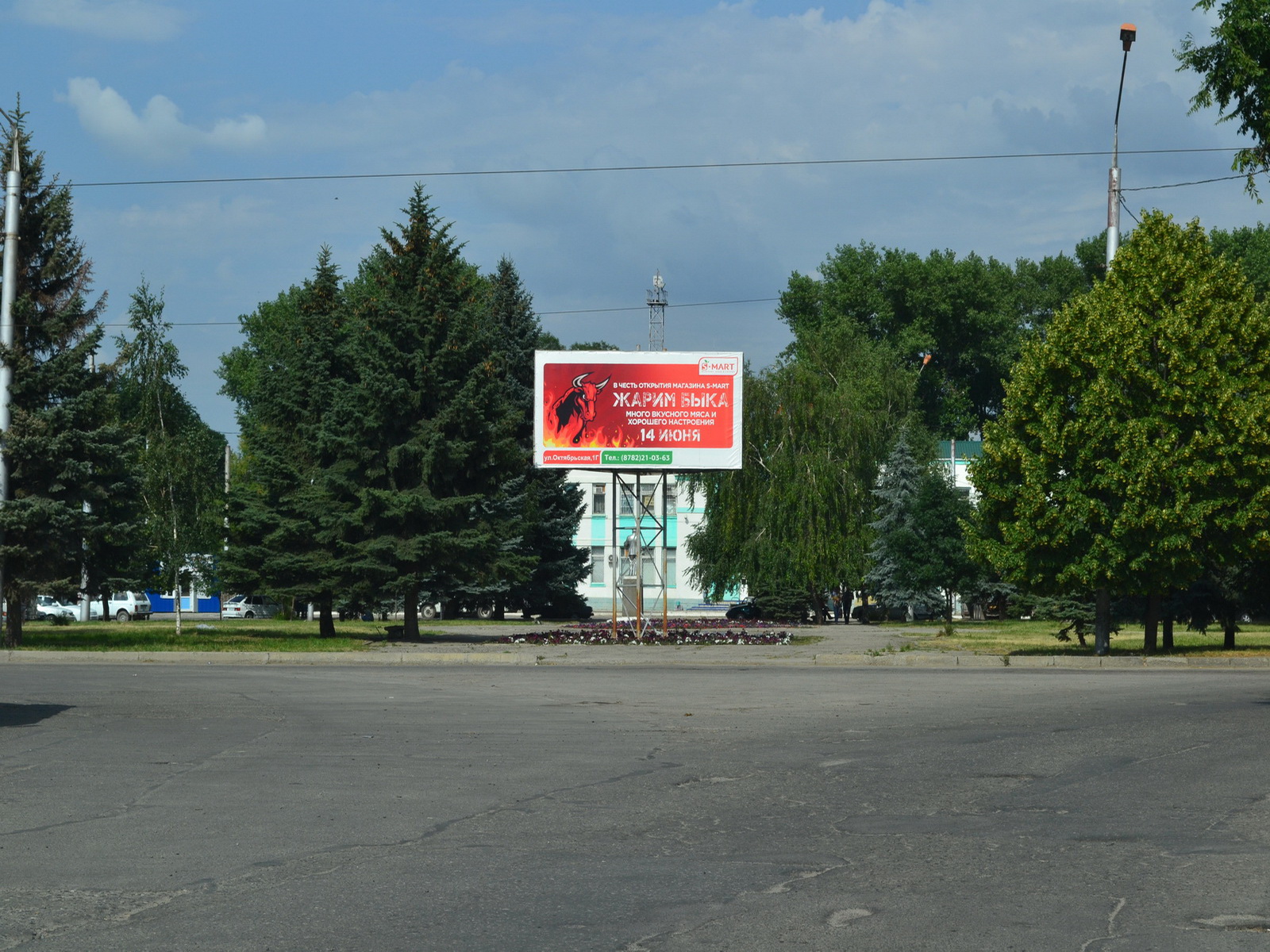 г. Черкесск, Привокзальная площадь сторона А рекламный щит 3х6 в городе  Черкесске Карачаево - Черкесской республике) | Gold Media