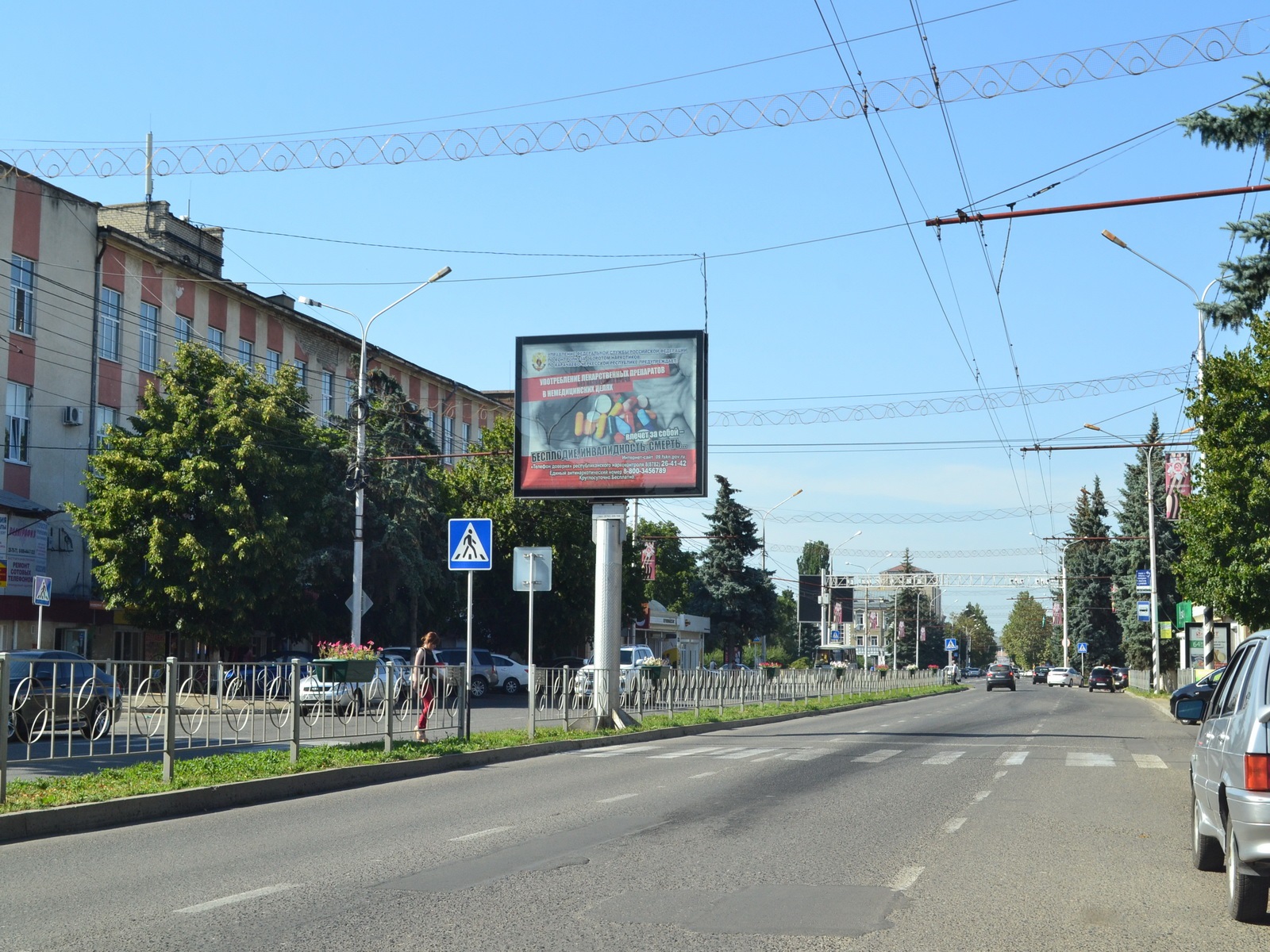 г. Черкесск, пр. Ленина/пер. Союзный сторона А (скроллер 3.7х2.8 в городе  Черкесске Карачаево - Черкесской республике) | Gold Media