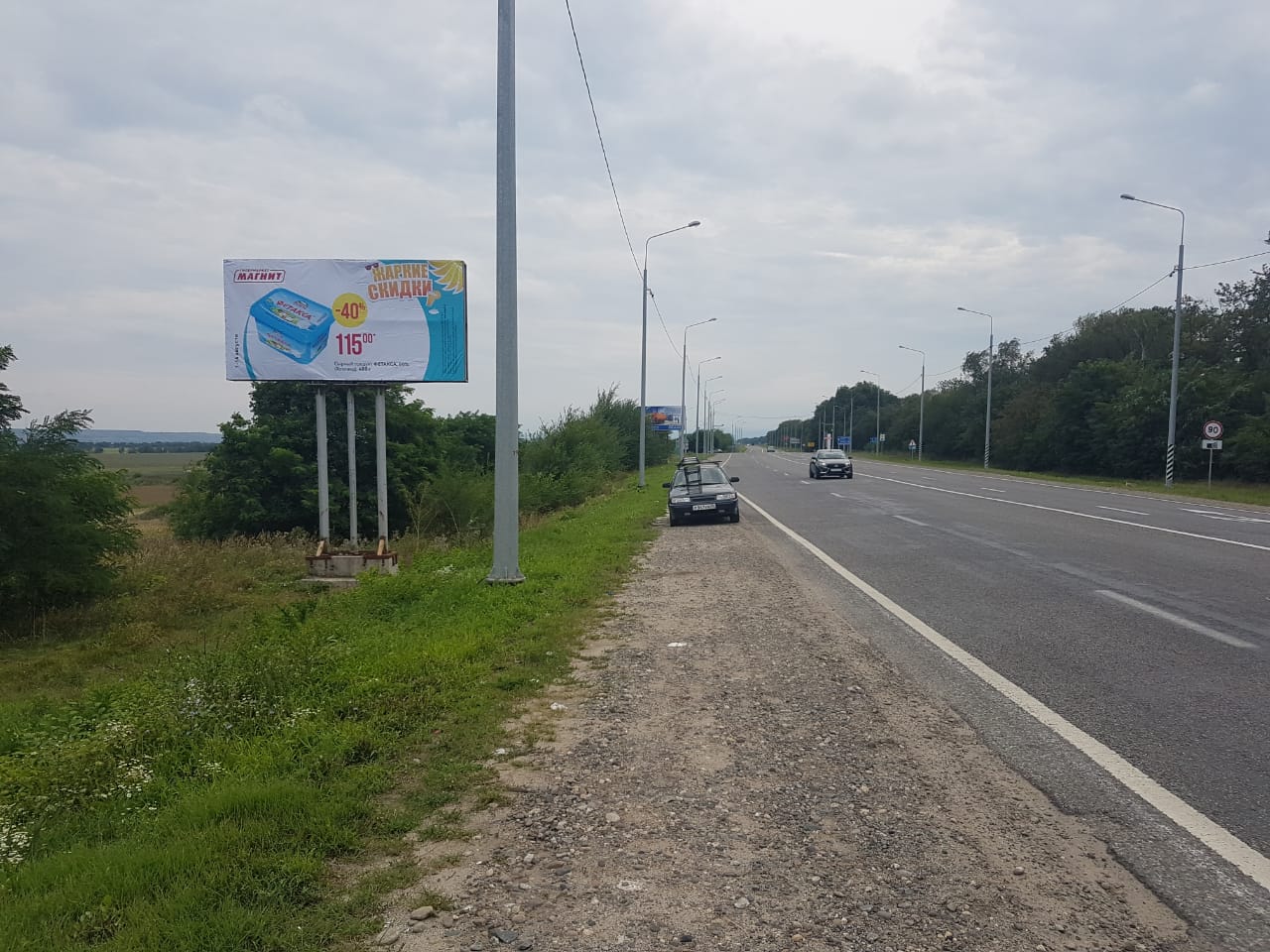 Въезд в г. Черкесск по Федеральной трассе Черкесск-авто. Кавказ (с городов  Ростов, Краснодар, Ставрополь) 51км+960 метров (слева) сторона В (рекламный  щит 3х6 в городе Черкесске Карачаево - Черкесской республике) | Gold Media