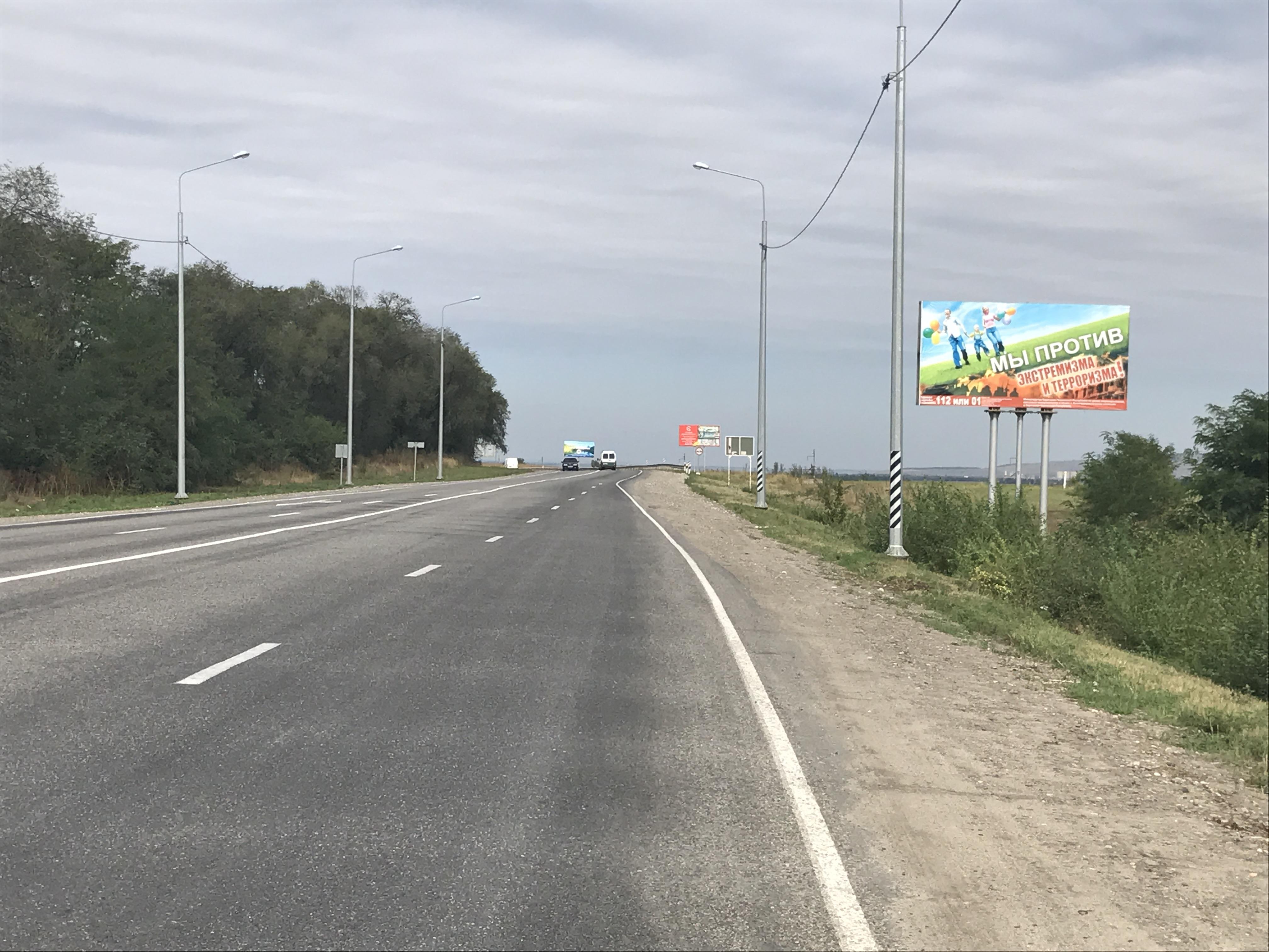 Выезд с г. Черкесска по Федеральной трассе Черкесск-авто. Кавказ  (направление Ростов, Краснодар, Ставрополь) 51км+960 метров (слева) сторона  А (рекламный щит 3х6 в городе Черкесске Карачаево - Черкесской республике)  | Gold Media